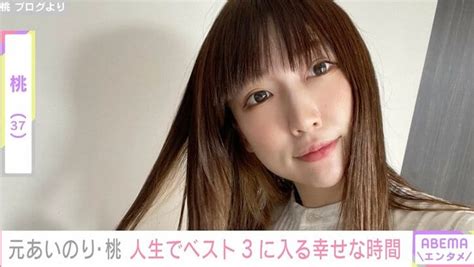 あいのり エロ|あいのりさ エロ動画